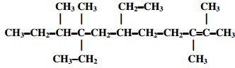 6,8-dietil-2,3,8,9-tetrametil-2-undecene