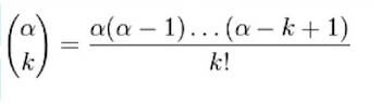 calcolo coefficiente binomiale