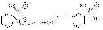 solfonazione del benzene stadio 2