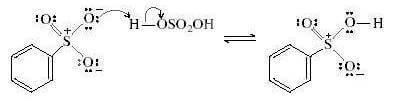 solfonazione-benzene-stadio-3