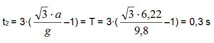 t2 es 9