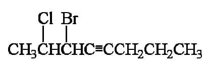 3-bromo-2-cloro-4-ottino