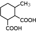 acido 3-metilcicloesan-1,2-dicarbossilico